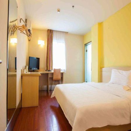 7 Days Inn Haikou Nansha Road City Plaza Bagian luar foto