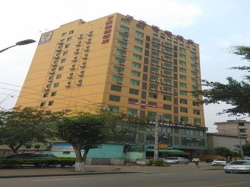 7 Days Inn Haikou Nansha Road City Plaza Bagian luar foto