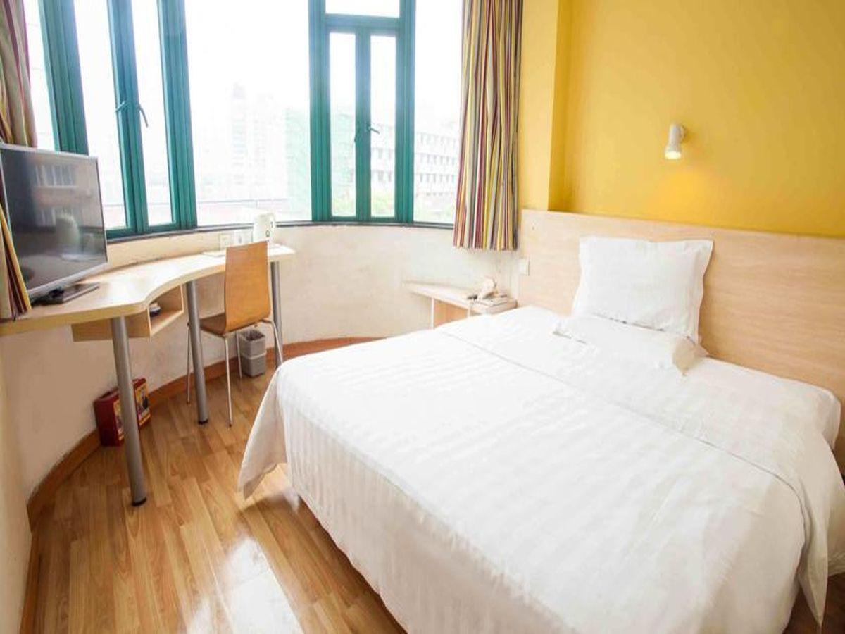 7 Days Inn Haikou Nansha Road City Plaza Bagian luar foto