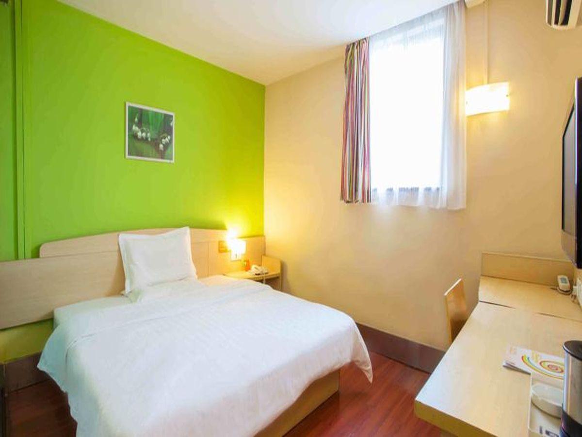 7 Days Inn Haikou Nansha Road City Plaza Bagian luar foto
