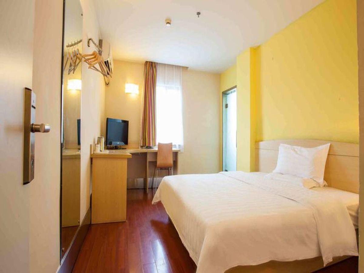 7 Days Inn Haikou Nansha Road City Plaza Bagian luar foto